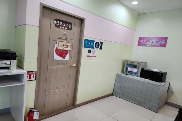 수유시설 사진4