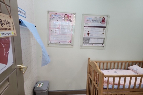 수유시설 대표사진(선택된사진)