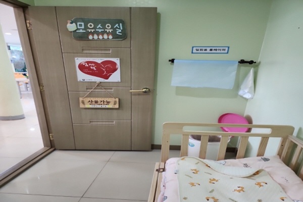수유시설 사진2
