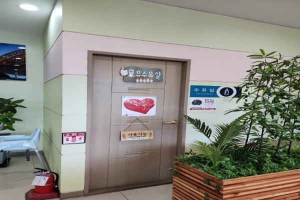 수유시설 사진4