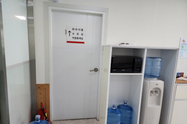 수유시설 사진3