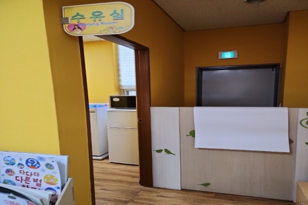 수유시설 사진4