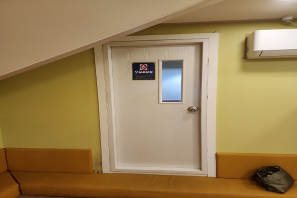 수유시설 사진4