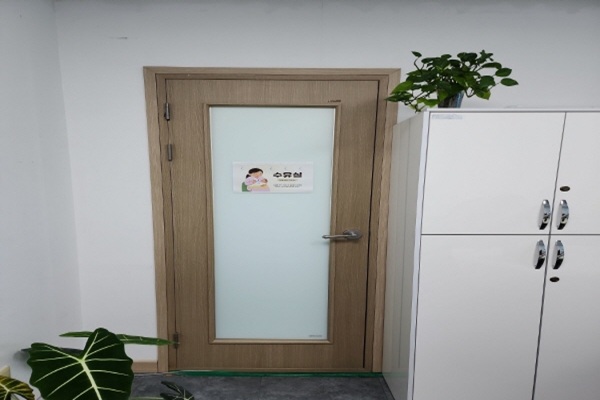 수유시설 사진4
