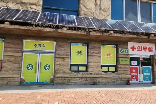 수유시설 사진4