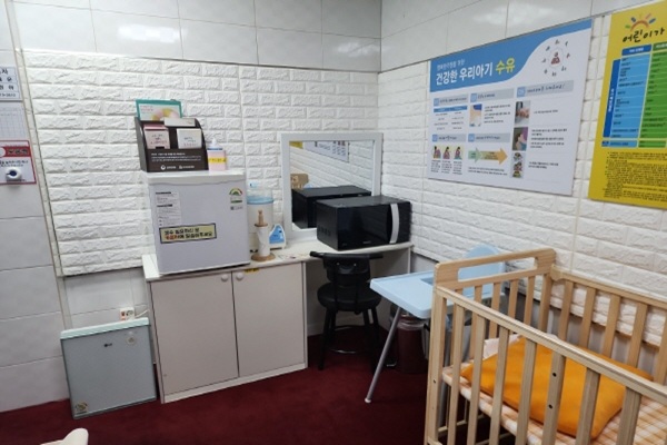수유시설 사진2