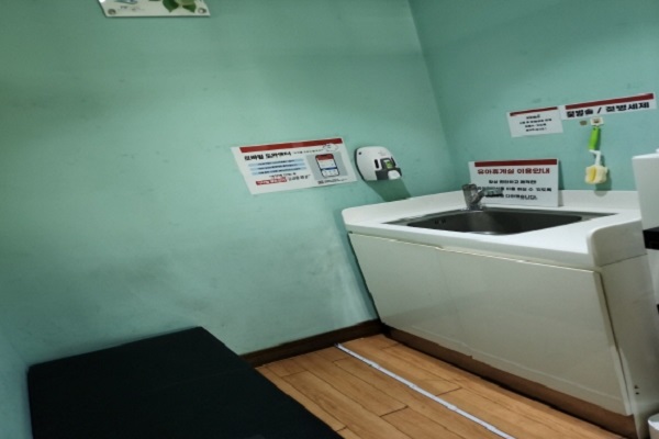 수유시설 사진2