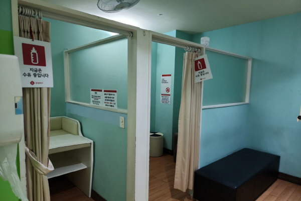 수유시설 대표사진(선택된사진)