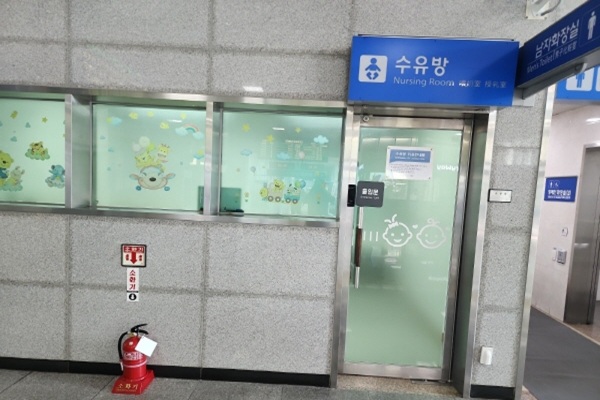 수유시설 사진3