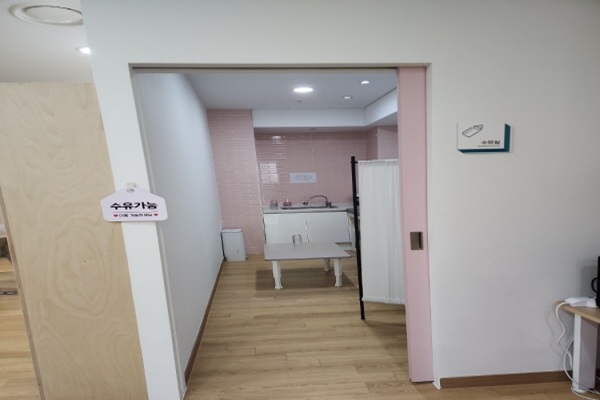 수유시설 사진4