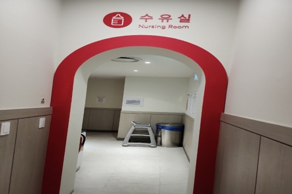 수유시설 사진4