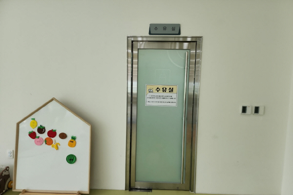 수유시설 사진4