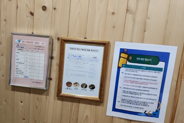 수유시설 사진2