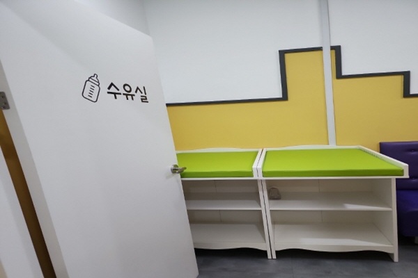 수유시설 대표사진(선택된사진)