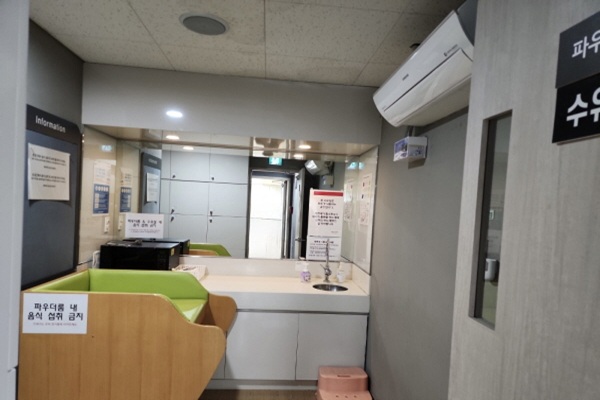 수유시설 대표사진(선택된사진)