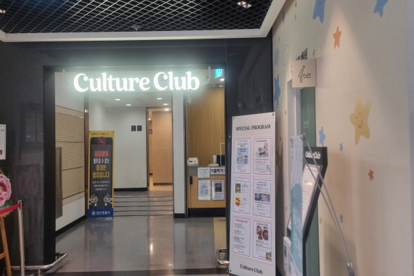 수유시설 사진4