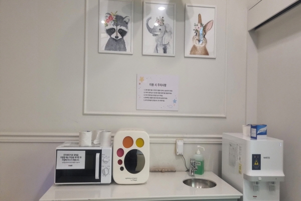 수유시설 대표사진(선택된사진)