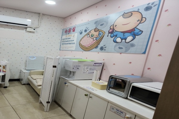 수유시설 사진2