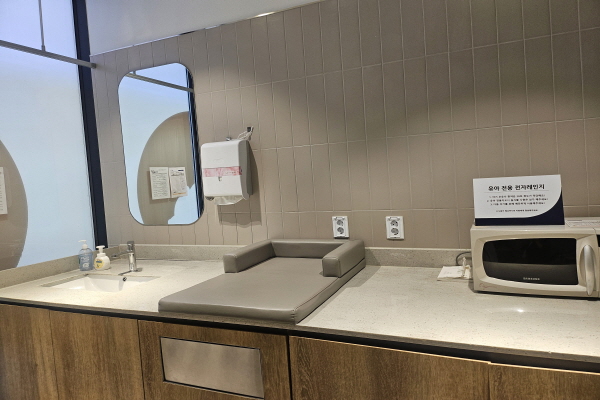 수유시설 사진2