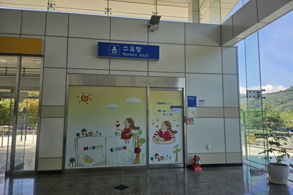 수유시설 사진4
