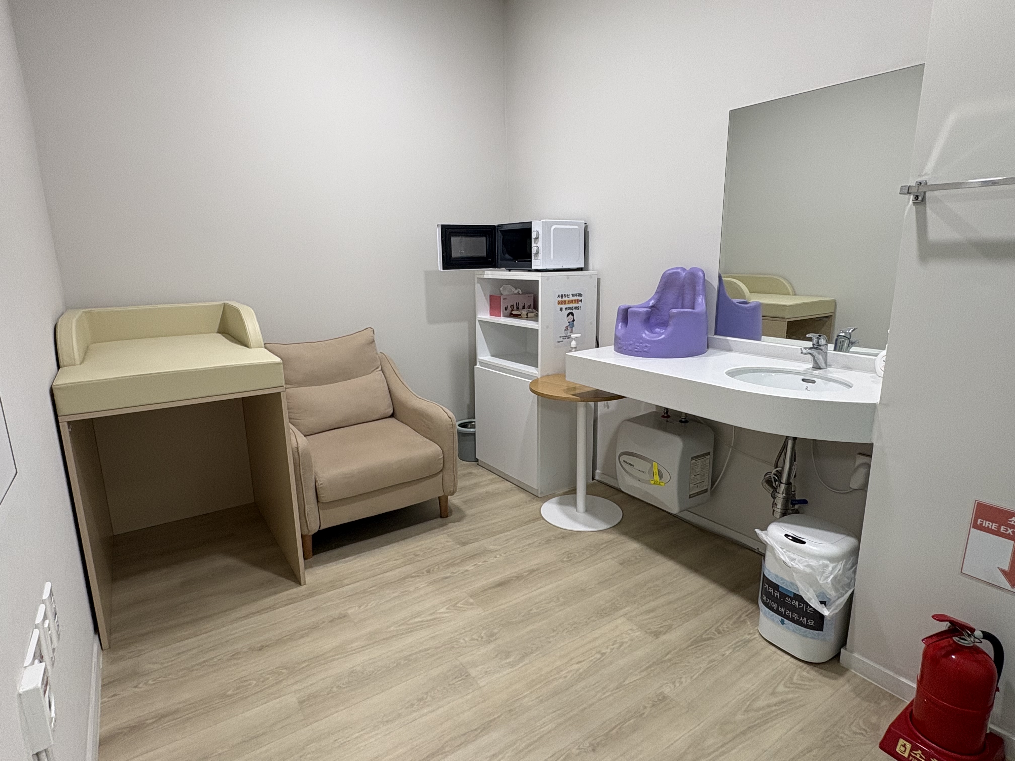 수유시설 사진2