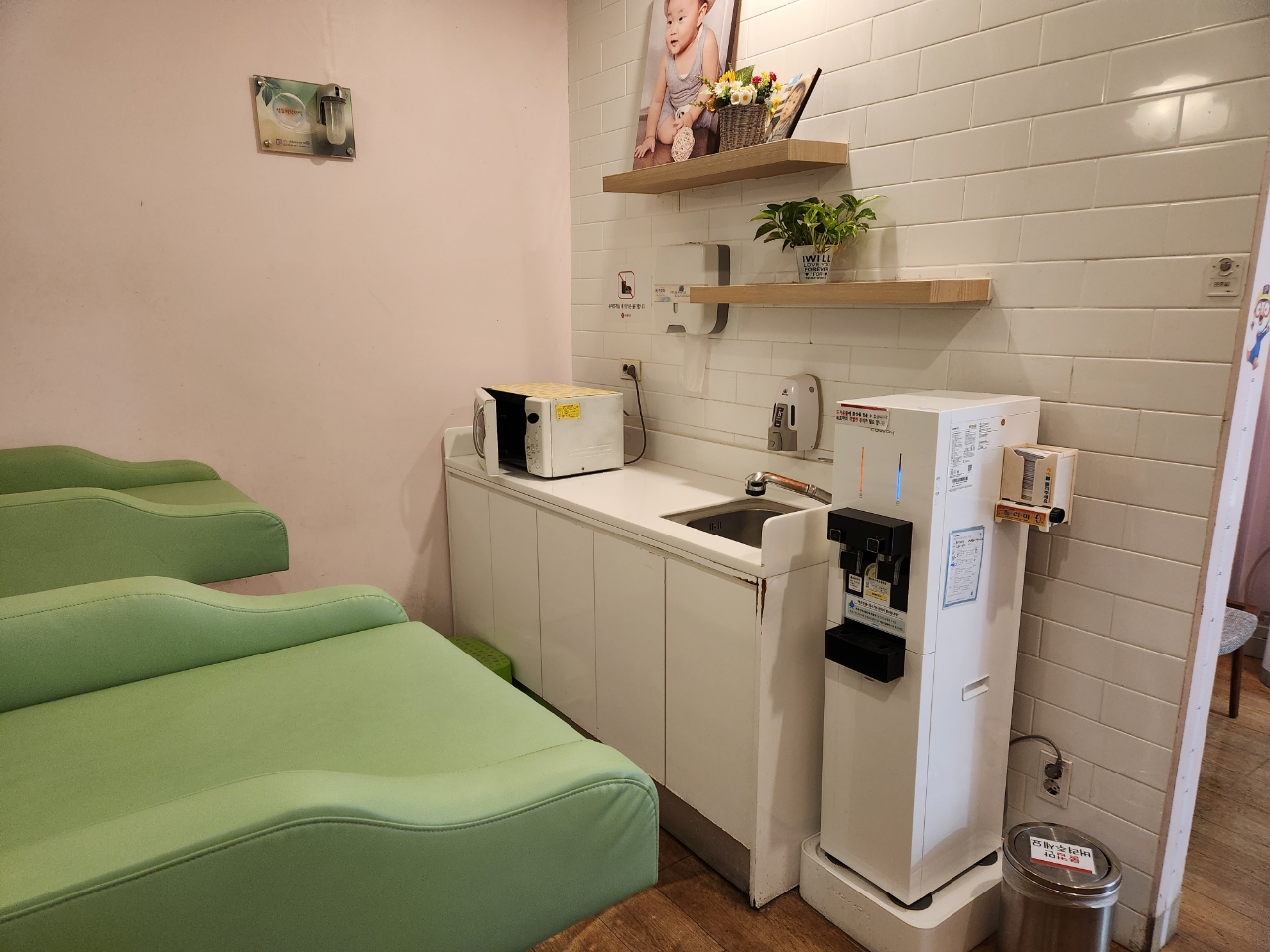 수유시설 사진3