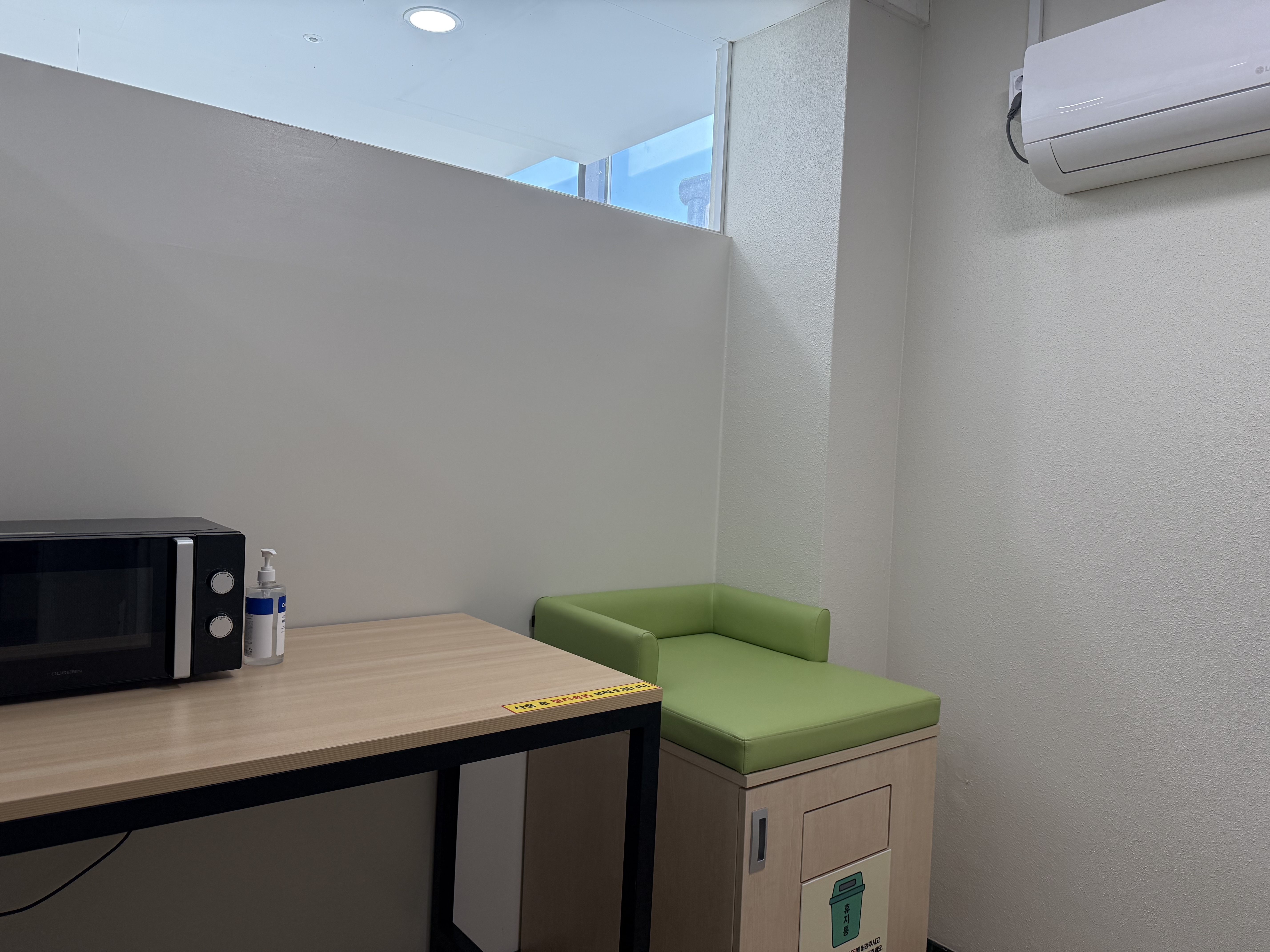 수유시설 사진2