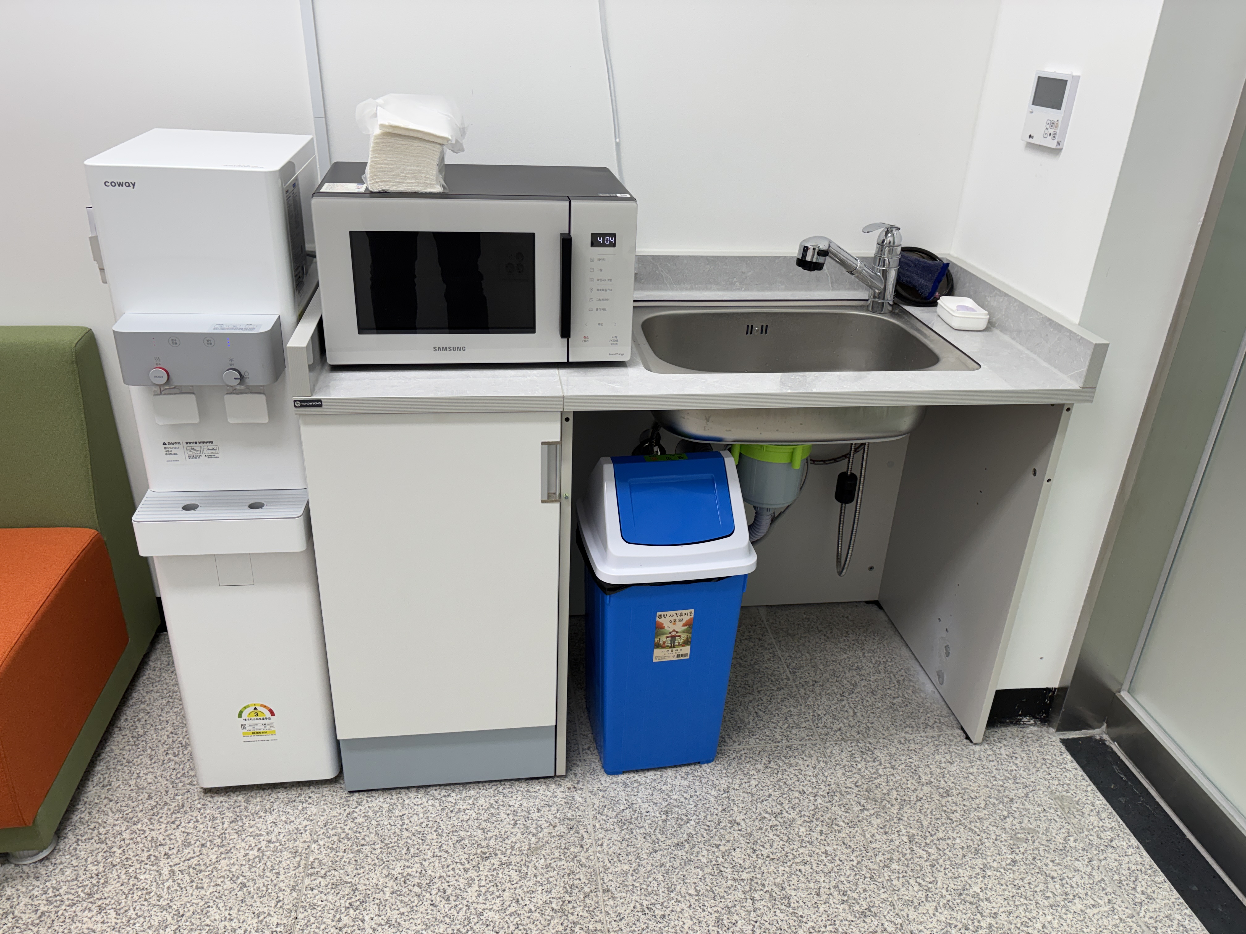 수유시설 사진3