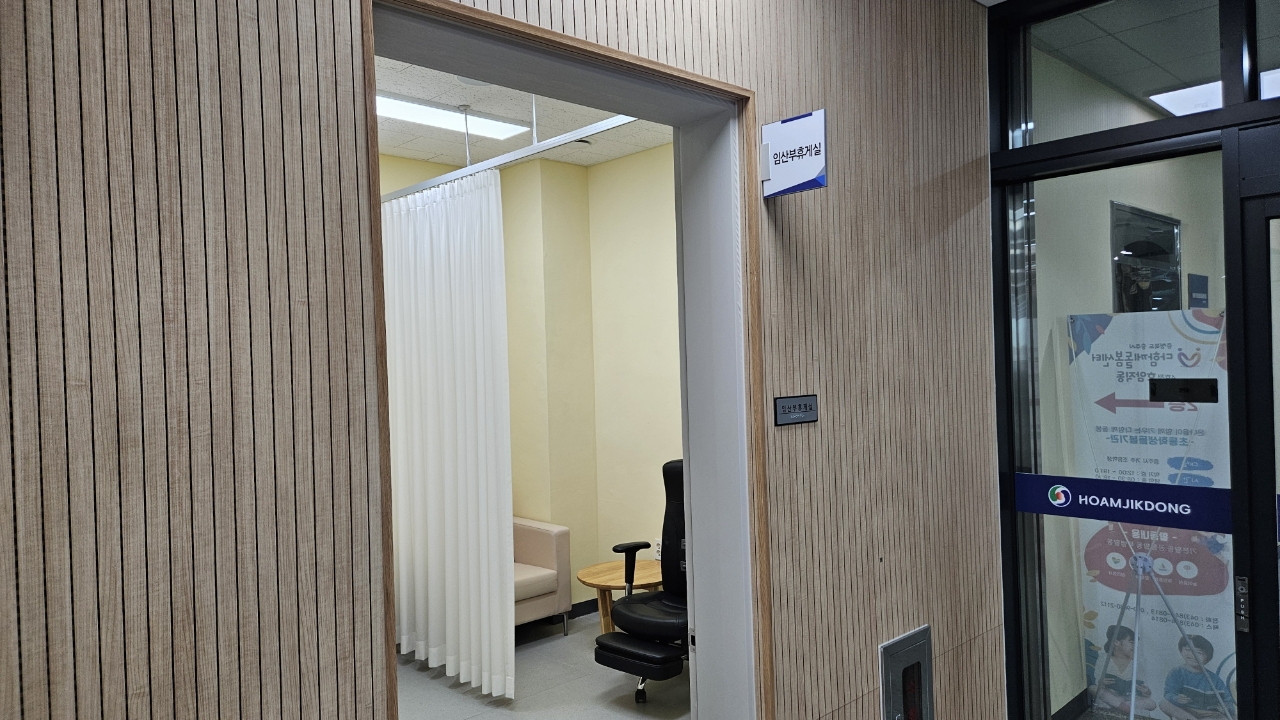 수유시설 대표사진(선택된사진)