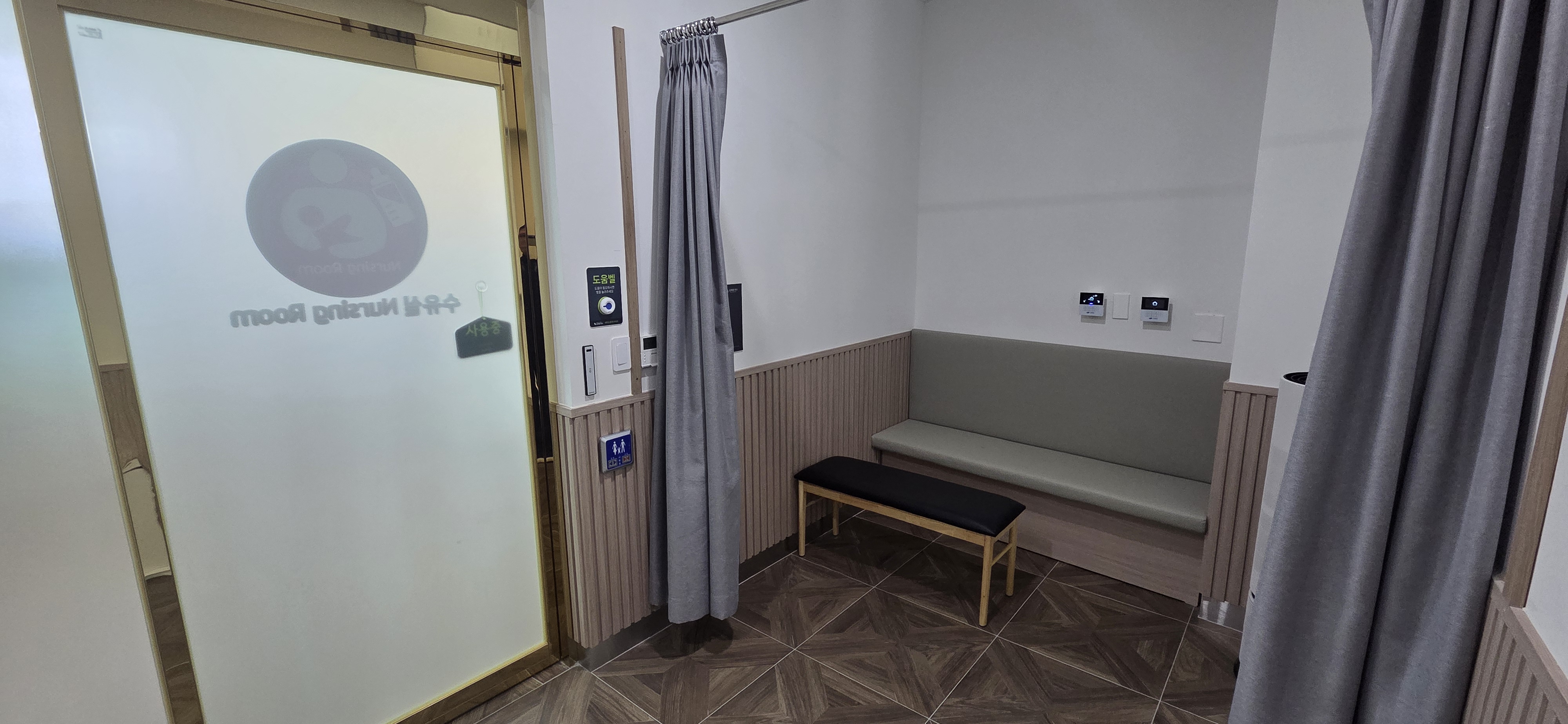 수유시설 사진3