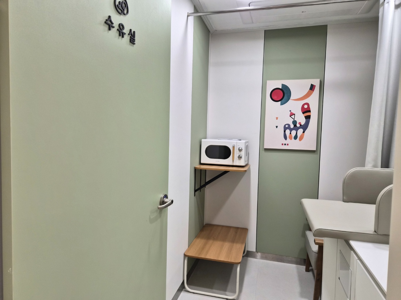 수유시설 사진3