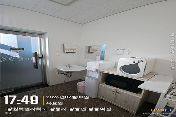 수유시설 사진3