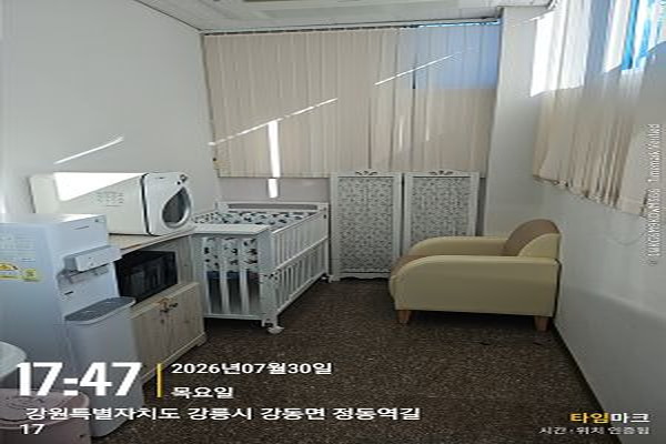 수유시설 대표사진(선택된사진)