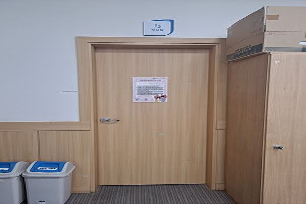 수유시설 사진4