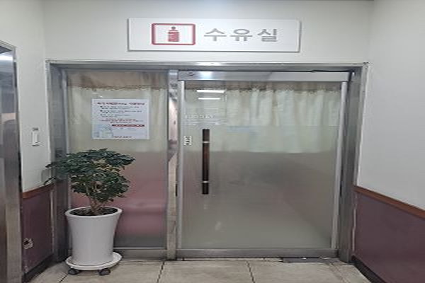 수유시설 사진4