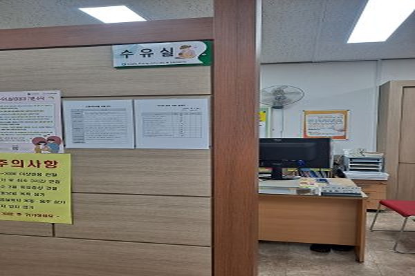 수유시설 사진4