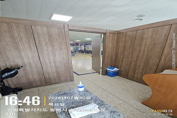 수유시설 사진3