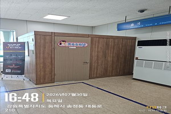 수유시설 사진4