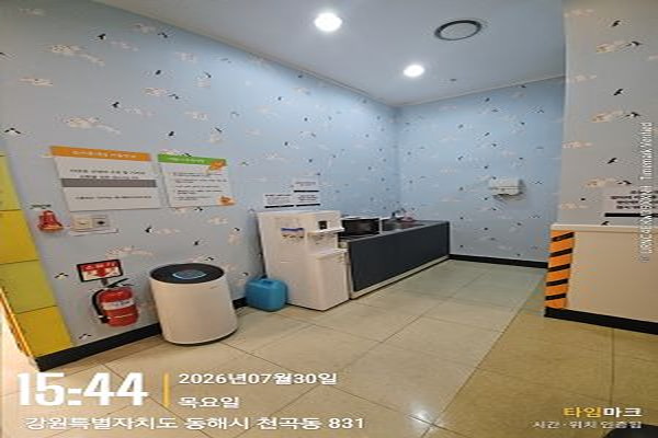 수유시설 사진3