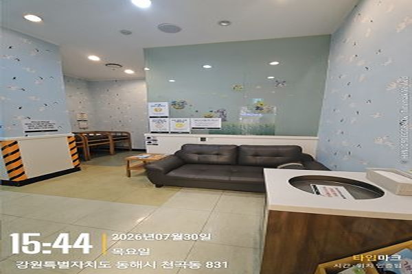 수유시설 사진2