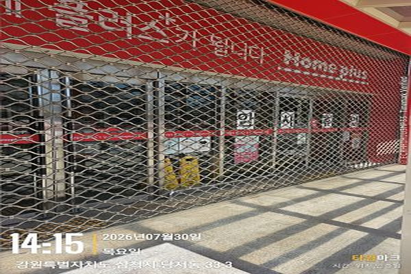 수유시설 대표사진(선택된사진)