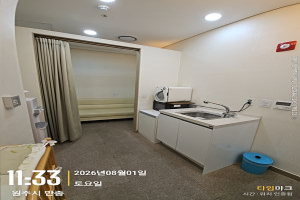 수유시설 사진2