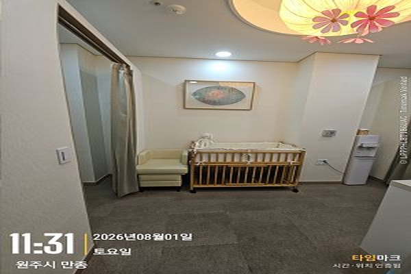 수유시설 사진3