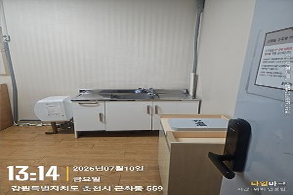 수유시설 사진2