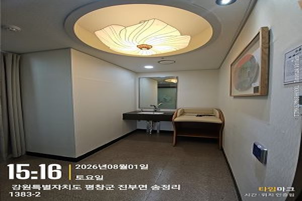 수유시설 사진3