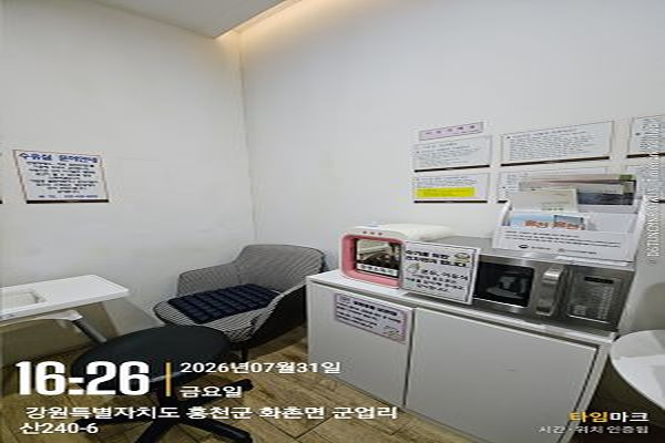 수유시설 대표사진(선택된사진)