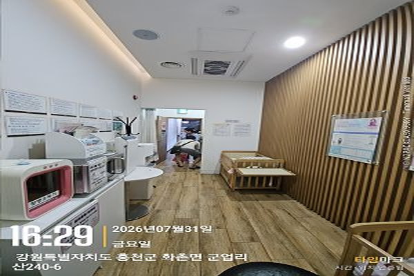 수유시설 사진3