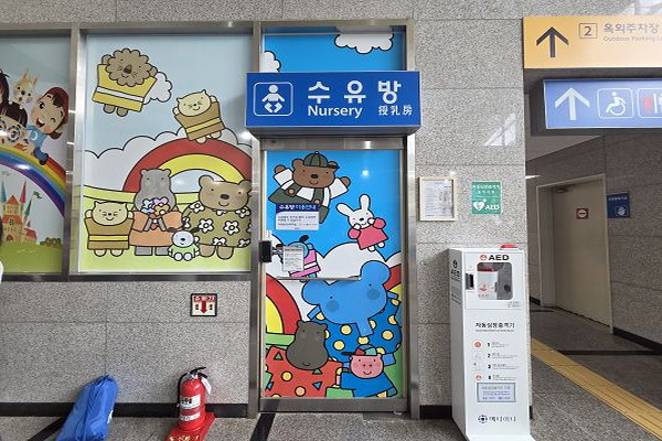 수유시설 사진4