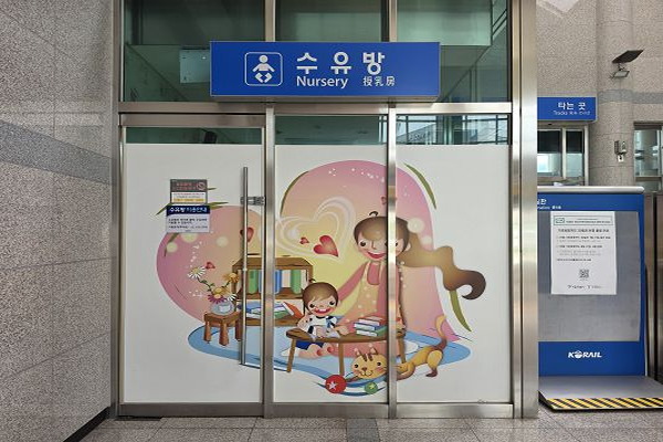 수유시설 사진4