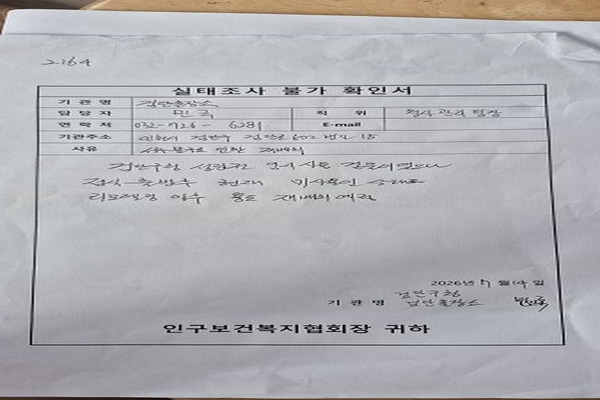 수유시설 대표사진(선택된사진)